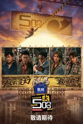 典籍里的中国